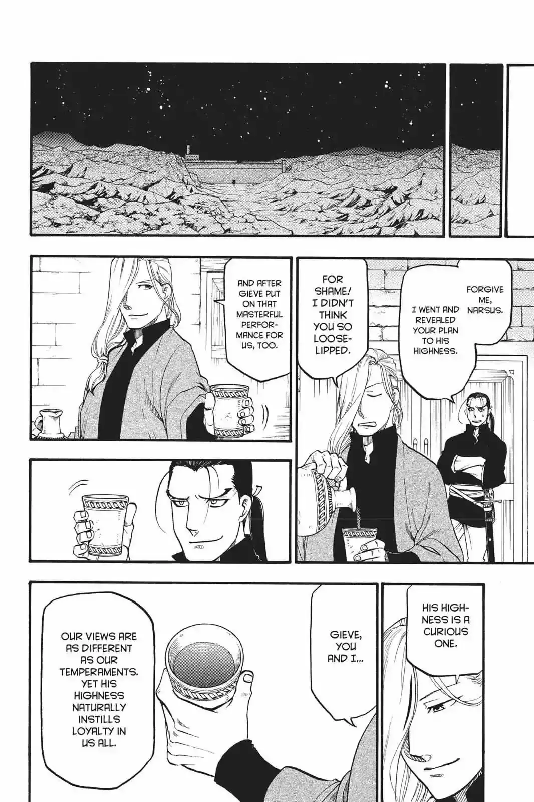 Arslan Senki (ARAKAWA Hiromu) Chapter 66 13